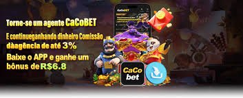 Pengecekan keamanan login x200